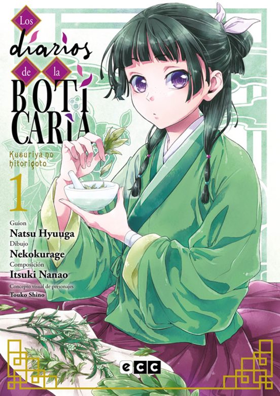 Natsu Hyūga, Nekokurage, Itsuki Nanao: Los diarios de la Boticaria, 1 (ECC Comics)