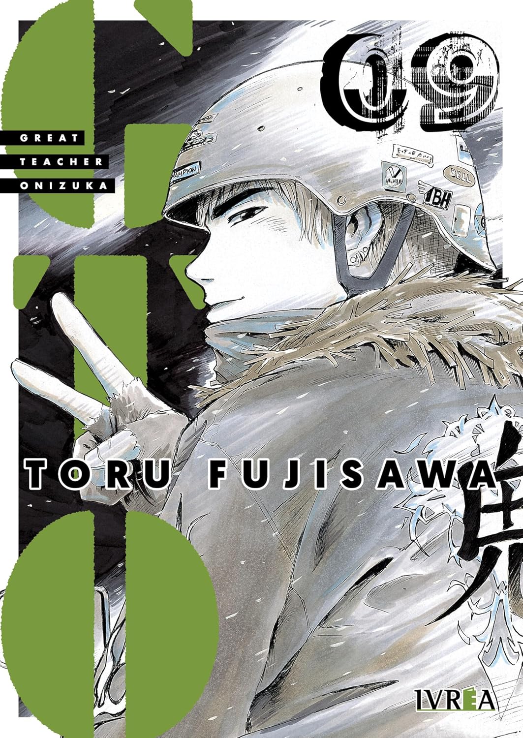 Tōru Fujisawa: GREAT TEACHER ONIZUKA, 9 (GraphicNovel, español language, Ivrea)