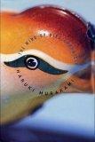 Haruki Murakami, Jay Rubin: The Wind-Up Bird Chronicle (1997, KNOPF.)