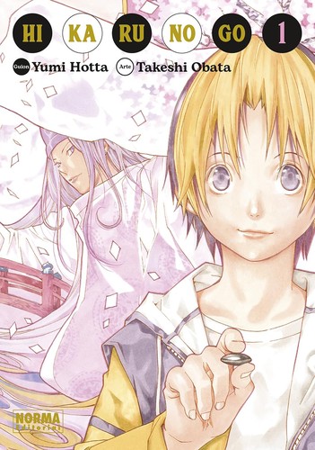 Hotta: Hikaru no Go #1 (Paperback, Spanish language, 2024, Norma Editorial)