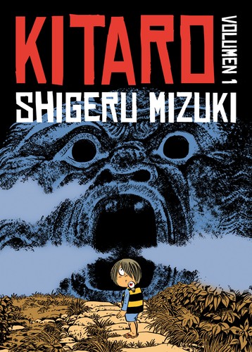 Shigeru Mizuki: Kitaro, Volumen 1 (Spanish language, Astiberri)