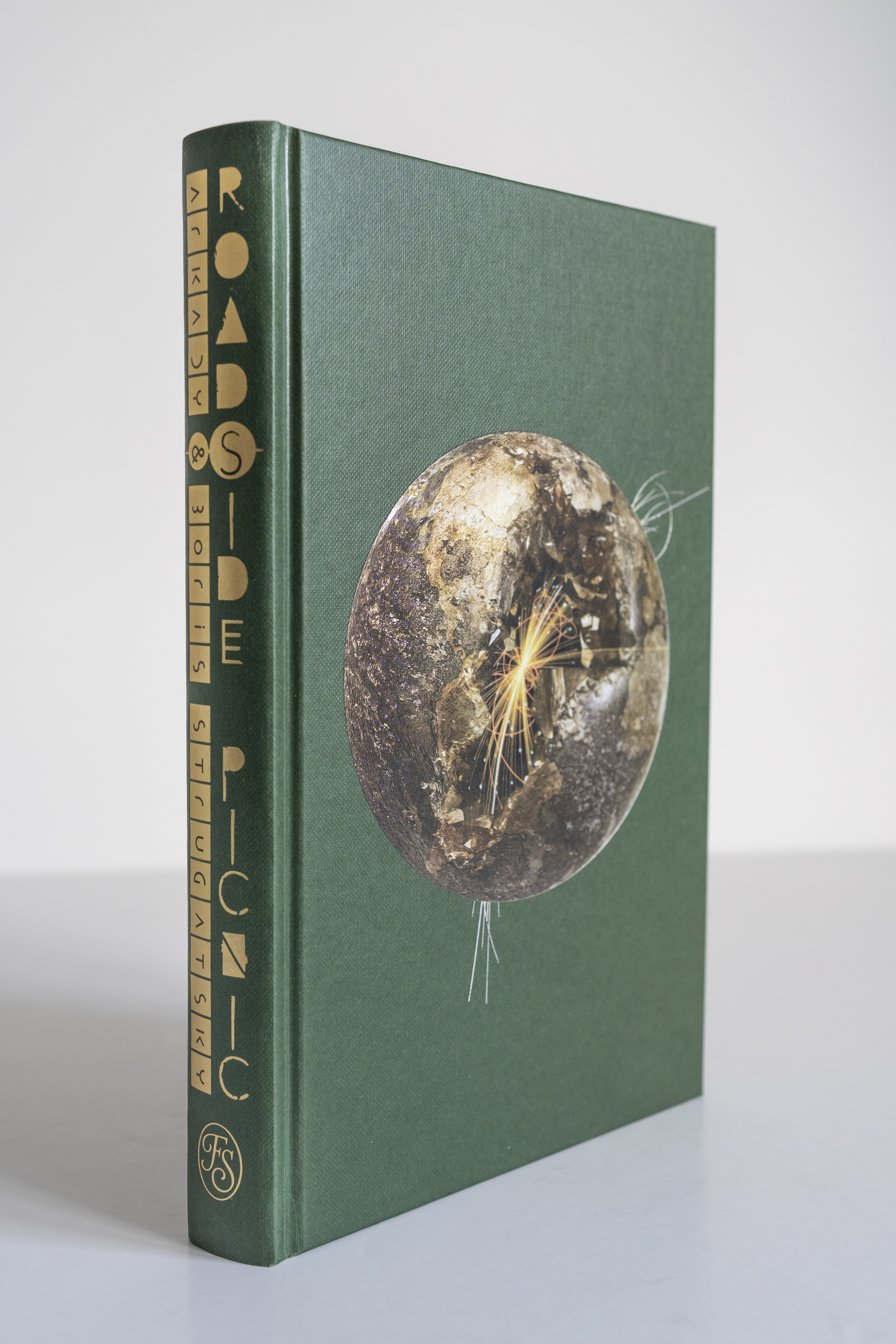 斯特魯加茨基兄弟: Roadside Picnic (Hardcover, Folio Society)