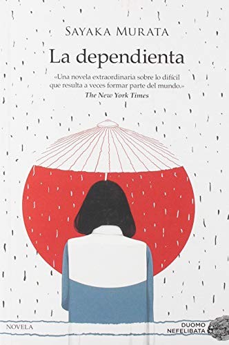 Sayaka Murata, Marina Bornas Montaña: La dependienta (Paperback, 2018, Duomo ediciones)