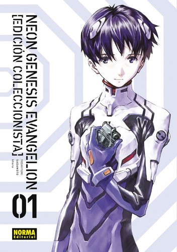 Yoshiyuki Sadamoto: Neon Genesis Evangelion [Edición Coleccionista], 01 (español language, 2022, Norma Editorial)