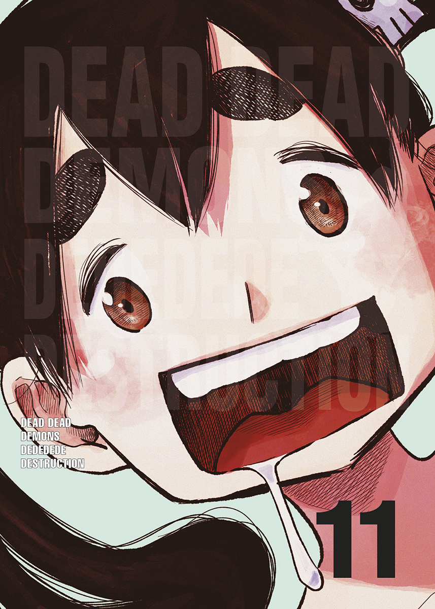 Inio Asano: DEAD DEAD DEMONS DEDEDEDE DESTRUCTION 11 (GraphicNovel, español language, Norma Editorial)