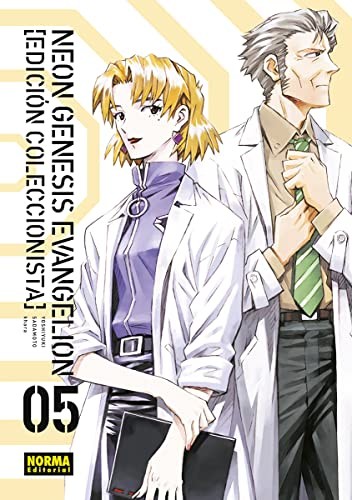 Yoshiyuki Sadamoto: Neon Genesis Evangelion [Edición Coleccionista], 05 (Paperback, 2023, NORMA EDITORIAL, S.A.)